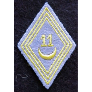 LOSANGE DE BRAS MODÈLE 45 : modèle troupe 11° régiment de tirailleurs algériens AFN 1954