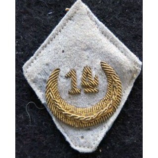 LOSANGE DE BRAS MODÈLE 45 : modèle officiers du 14° bataillon de  tirailleurs algériens en cannetille 1950