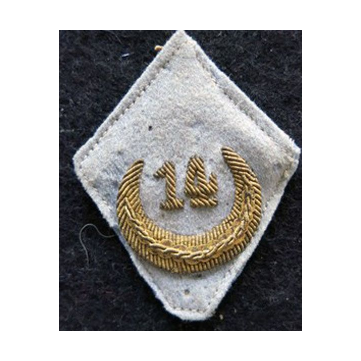 LOSANGE DE BRAS MODÈLE 45 : modèle officiers du 14° bataillon de  tirailleurs algériens en cannetille 1950