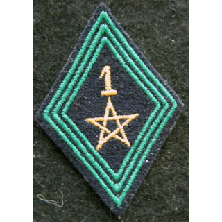 LOSANGE DE BRAS MODÈLE 45 : modèle sous officiers du 1° régiment de tirailleurs marocains (1° modèle) INDO