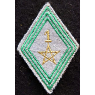 LOSANGE DE BRAS MODÈLE 45 : modèle sous officiers du 1° régiment de tirailleurs marocains (laminette)