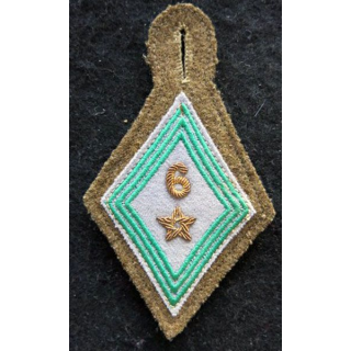 LOSANGE DE BRAS MODÈLE 45 : modèle cadre 2° bataillon de marche du 6° régiment de tirailleurs marocains cannetille INDO