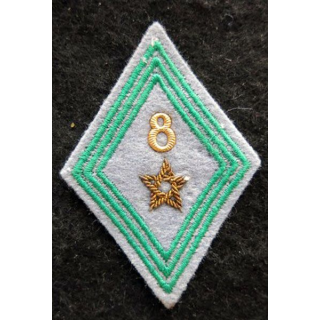 LOSANGE DE BRAS MODÈLE 45 : modèle cadres du bataillon de marche du 8° régiment de tirailleurs marocains INDO