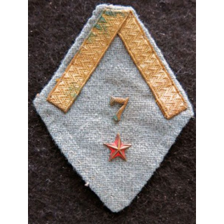 LOSANGE DE BRAS MODÈLE 45 : fabrication locale sergent du bataillon de marche du 7° régiment de tirailleurs marocains INDO