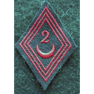 LOSANGE DE BRAS MODÈLE 45 : modèle troupe 2° régiment de Zouaves 1950 AFN