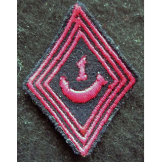 LOSANGE DE BRAS MODÈLE 45 : modèle troupe 1° régiment de Zouaves 1956 AFN