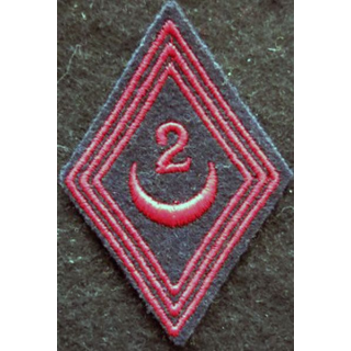 LOSANGE DE BRAS MODÈLE 45 : modèle troupe 2° régiment de Zouaves 1950 AFN