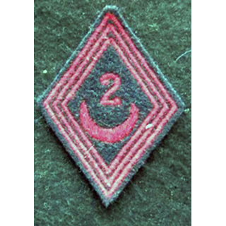 LOSANGE DE BRAS MODÈLE 45 : modèle troupe 2° régiment de Zouaves 1950 AFN