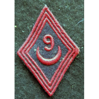 LOSANGE DE BRAS MODÈLE 45 : modèle troupe 9° régiment de Zouaves 1954 AFN