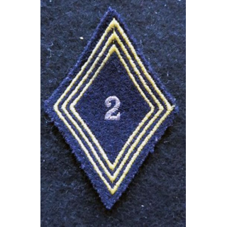 LOSANGE DE BRAS MODÈLE 45 : modèle sous officiers 2° régiment de chasseurs d'Afrique 1954 AFN