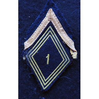 LOSANGE DE BRAS MODÈLE 45 : 1° classe du 1° régiment de chasseurs d'Afrique 1951 AFN procédé Guilmant
