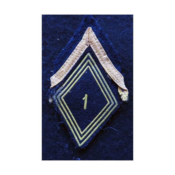 LOSANGE DE BRAS MODÈLE 45 : 1° classe du 1° régiment de chasseurs d'Afrique 1951 AFN procédé Guilmant