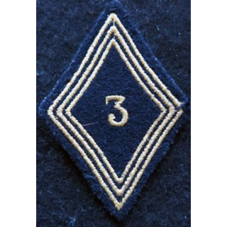 LOSANGE DE BRAS MODÈLE 45 : modèle  troupe 3° régiment de chasseurs d'Afrique 1952 AFN