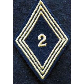 LOSANGE DE BRAS MODÈLE 45 : modèle troupe 2° régiment de chasseurs d'Afrique 1954 AFN