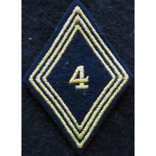 LOSANGE DE BRAS MODÈLE 45 : modèle troupe 4° régiment de chasseurs d'Afrique 1955 AFN Tunisie
