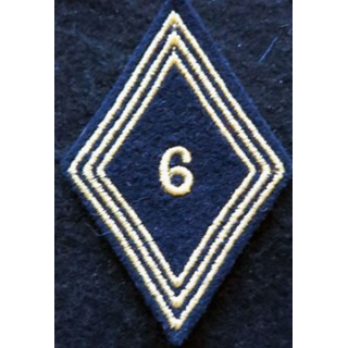 LOSANGE DE BRAS MODÈLE 45 : modèle troupe 6° régiment de chasseurs d'Afrique 1956 AFN