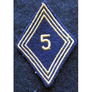 LOSANGE DE BRAS MODÈLE 45 : modèle troupe 5° régiment de chasseurs d'Afrique 1955 AFN