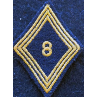 LOSANGE DE BRAS MODÈLE 45 : modèle troupe 8° régiment de chasseurs d'Afrique 1955 AFN (Tunisie)