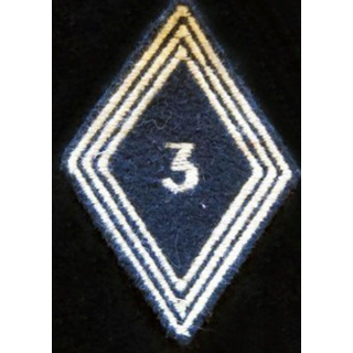 LOSANGE DE BRAS MODÈLE 45 : modèle troupe 3° régiment de chasseurs d'Afrique 1956 AFN