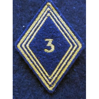 LOSANGE DE BRAS MODÈLE 45 : modèle troupe 3° régiment de chasseurs d'Afrique 1956 AFN