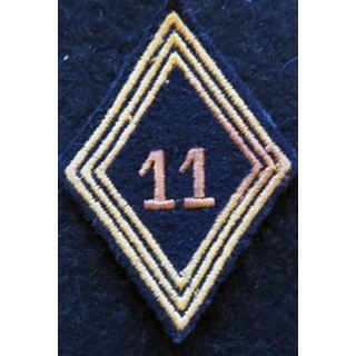 LOSANGE DE BRAS MODÈLE 45 : modèle troupe 11° régiment de chasseurs d'Afrique 1957 AFN