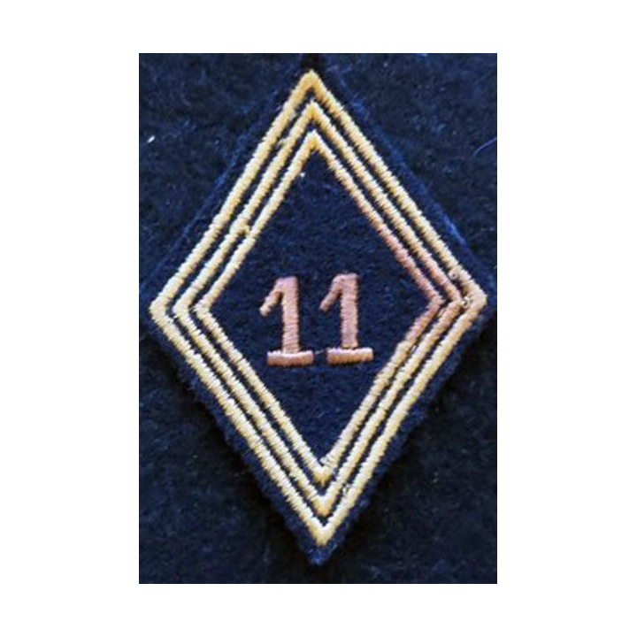 LOSANGE DE BRAS MODÈLE 45 : modèle troupe 11° régiment de chasseurs d'Afrique 1957 AFN