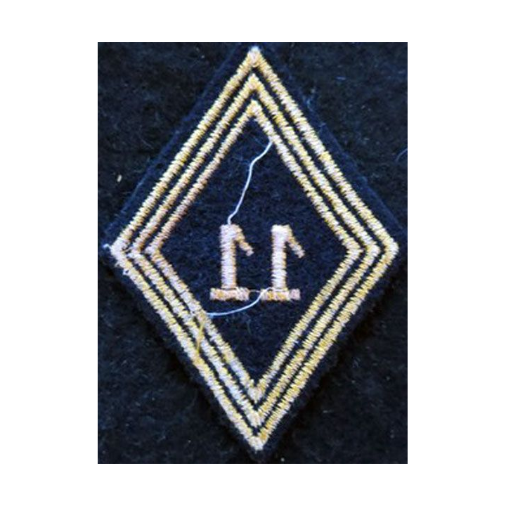 LOSANGE DE BRAS MODÈLE 45 : modèle troupe 11° régiment de chasseurs d'Afrique 1957 AFN