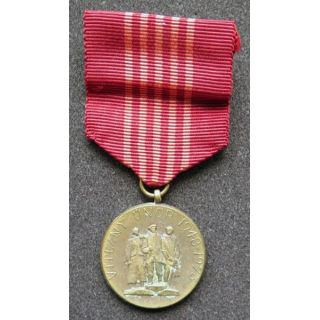  médaille commémorative tchèque du 25° anniversaire de la victoire