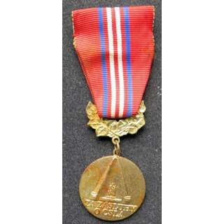 TCHECOSLOVAQUIE : médaille pour le mérite de l'armée populaire tchèque 