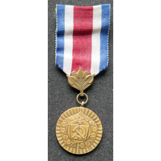TCHECOSLOVAQUIE : médaille pour le travail dévoué du socialisme