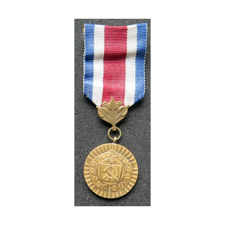 TCHECOSLOVAQUIE : médaille pour le travail dévoué du socialisme