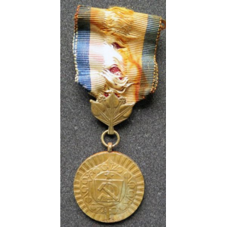 TCHECOSLOVAQUIE : médaille pour le travail dévoué du socialisme