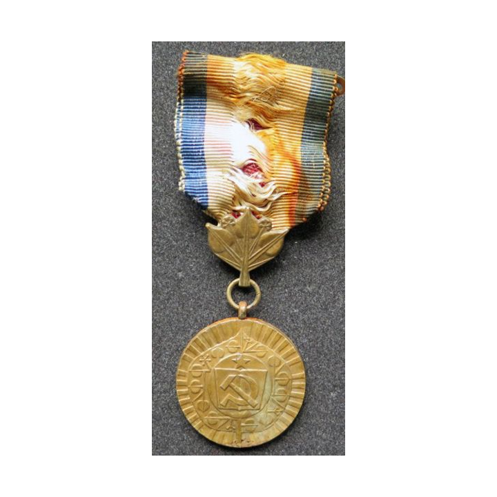 TCHECOSLOVAQUIE : médaille pour le travail dévoué du socialisme