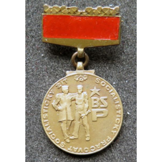 TCHECOSLOVAQUIE : médaille de la brigade du travail en bronze