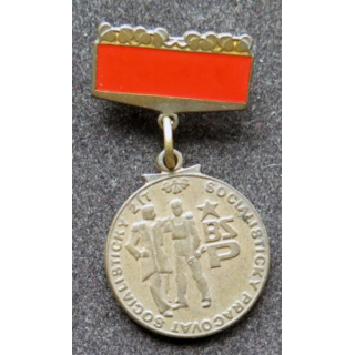 TCHECOSLOVAQUIE : médaille de la brigade du travail en bronze