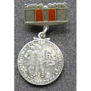 TCHECOSLOVAQUIE : médaille de la brigade du travail en métal argenté