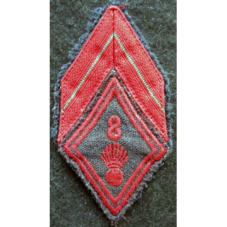 LOSANGE DE BRAS MODÈLE 45 : modèle caporal appelé 8° régiment infanterie