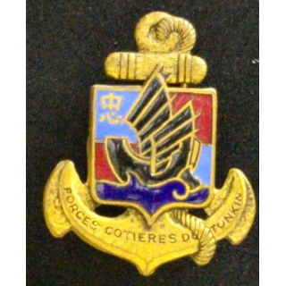 EXTRÊME-ORIENT : BATAILLON DES FORCES CÔTIÈRES DU TONKIN EMAIL