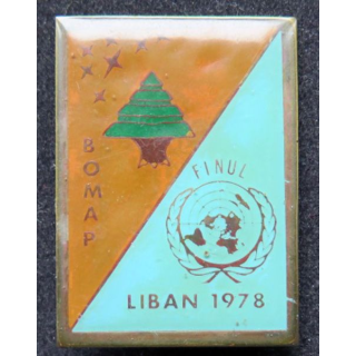 BOMAP : base aérienne mobile aéroportée Liban 1978 fabrication locale