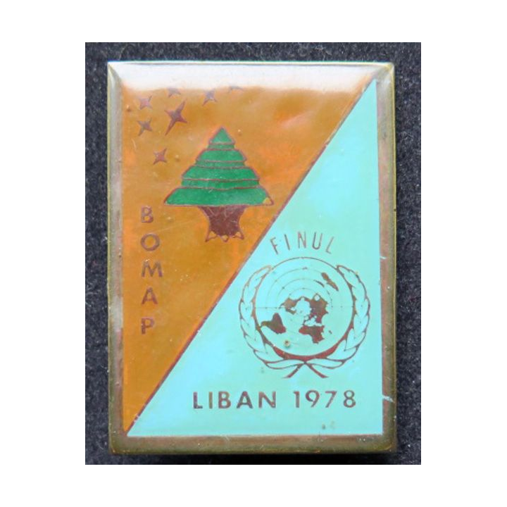 BOMAP : base aérienne mobile aéroportée Liban 1978 fabrication locale