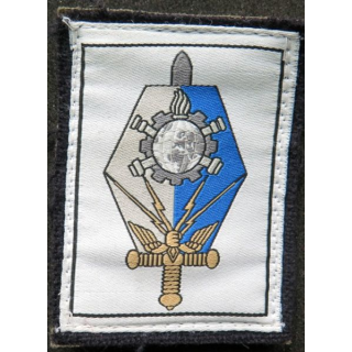 INSIGNE tissu du commandement militaire de la maintenance des forces