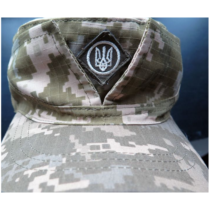 UKRAINE : casquette  verte camouflée de l'armée ukrainienne taille 58