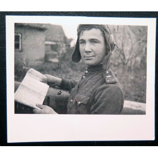 Lieutenant des troupes blindées armée rouge Alexander Kosmodemianski