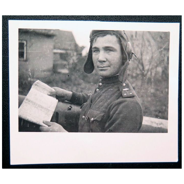 Lieutenant des troupes blindées armée rouge Alexander Kosmodemianski