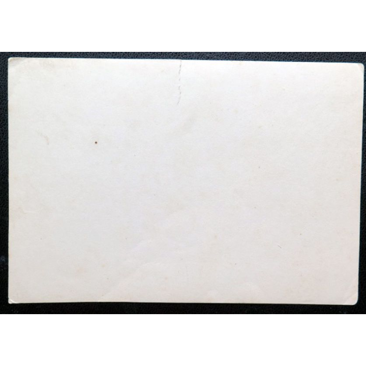 URSS : photo d'un groupe de sergents de l'armée rouge 8,7 x 12,7 cm