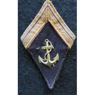 LOSANGE DE BRAS MODÈLE 45 : modèle précoce sergent infanterie coloniale période Indochine 1945-1947