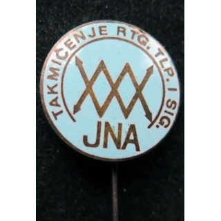 insigne broche commémoratif yougoslave période soviétique