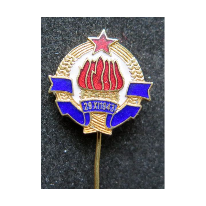 insigne broche commémoratif yougoslave période soviétique