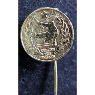 insigne broche commémoratif yougoslave période soviétique