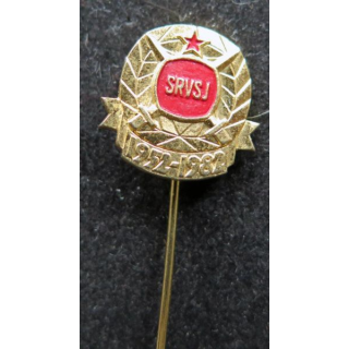 insigne broche commémoratif yougoslave période soviétique